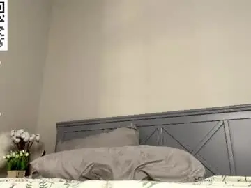 Chaturbate Free Live Porn of beauty_fuel