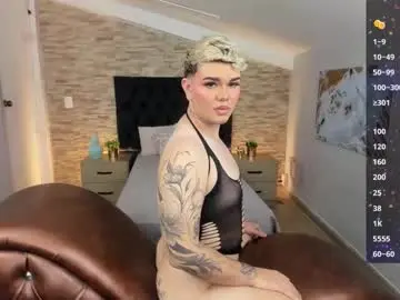 Chaturbate Best Webcam of ken_star_23
