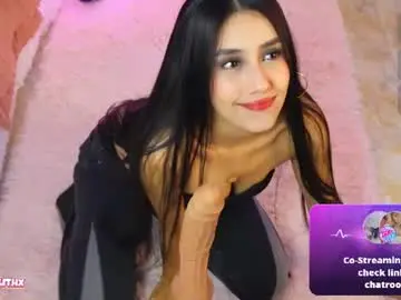 Chaturbate Private Sex Chat of i_amlilithx