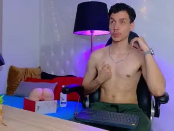 Chaturbate Best Webcam of marcus_hanks