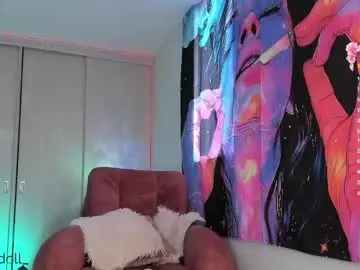 Chaturbate Private Sex Chat of nami__doll1
