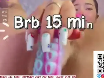 Chaturbate Watch Live Sex Cams of lilith__rosse