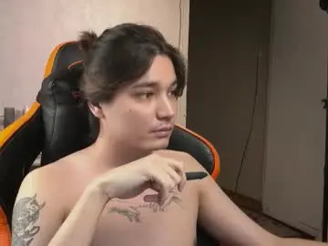 Chaturbate Adult Video Chat of lovelydany3