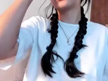 Chaturbate Adult Webcam of merycoors