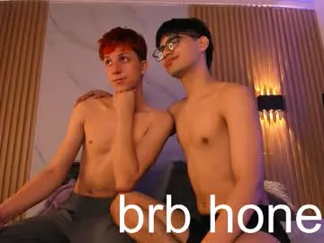 Chaturbate Live Sex of iamjuanjoc