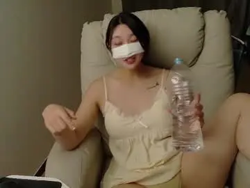 Chaturbate Adult Video Chat of kor_cat