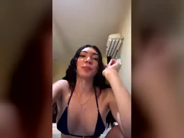 Chaturbate Adult Webcams of mia_mtnz02