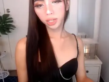 Chaturbate Nude Webcam of ary_99x