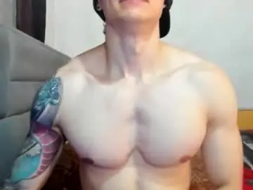 Chaturbate Sex Chat of dick_demon_1