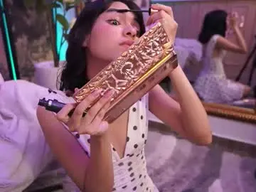 Chaturbate Live Sex Cam of namikimura