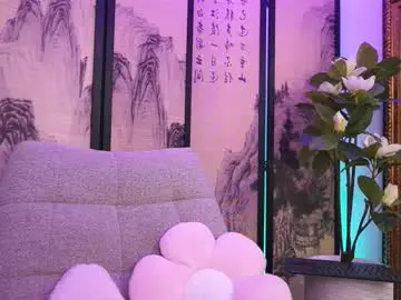 Chaturbate Sex Chat of namikimura