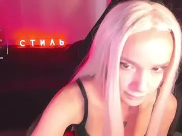 Chaturbate Sex Cam of ashmila