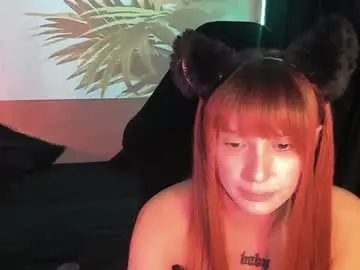 Chaturbate Adult Webcam of ashmila