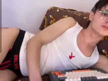 Chaturbate Nude Webcam of herman_gross