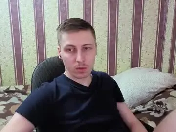 Chaturbate Nude Webcam of darienlarge