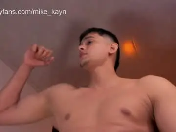 Chaturbate Adult Webcam of kayn_morningstar