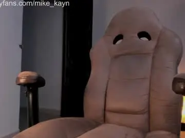 Chaturbate Private Sex Chat of kayn_morningstar