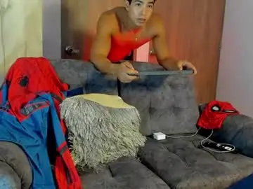 Chaturbate Adult Video Chat of alansex66