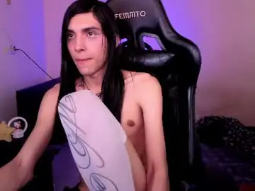 Chaturbate Best Webcam of gowther__
