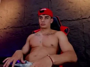 Chaturbate Private Sex Chat of joseph__boy