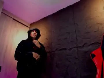 Chaturbate Private Sex Chat of joseph__boy