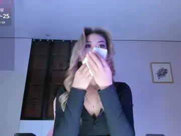 Chaturbate Live Sex of jungso_ming