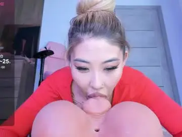 Chaturbate Adult Webcams of jungso_ming