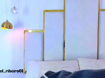 Chaturbate Private Sex Chat of rachel_ribeiro