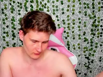 Chaturbate Private Sex Chat of srygafon