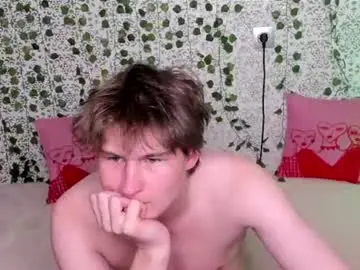 Chaturbate Nude Webcam of srygafon