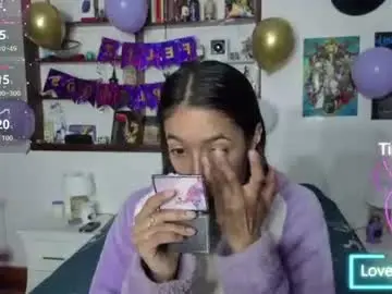 Chaturbate Sex Cam of stephania_t