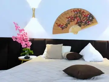 Chaturbate Nude Webcam of catherineedwards