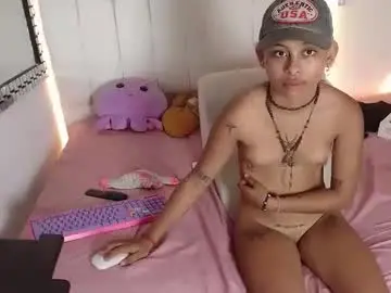 Chaturbate Private Sex Chat of coffe_eyes