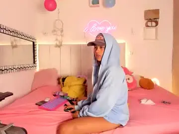 Chaturbate Private Sex Chat of coffe_eyes