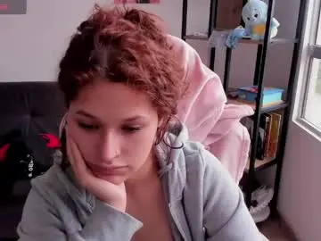 Chaturbate Best Webcam of iam_nikki