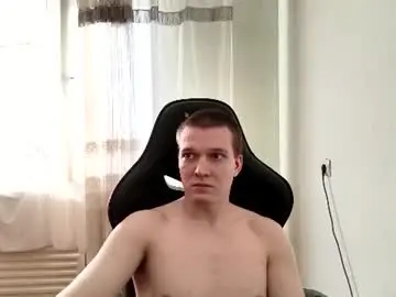 Chaturbate Adult Video Chat of macdiks