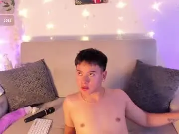Chaturbate Nude Webcam of diegorobles30
