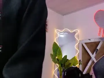 Chaturbate Adult Webcams of dulcepearl_tay