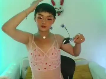 Chaturbate Private Sex Chat of bebecita_hot1