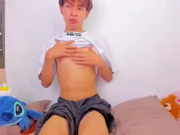 Chaturbate Private Sex Chat of ely_king