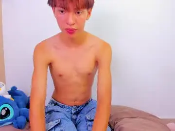 Chaturbate Adult Video Chat of ely_king