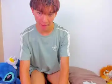 Chaturbate Adult Webcams of ely_king