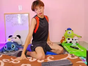 Chaturbate Adult Video Chat of ely_king