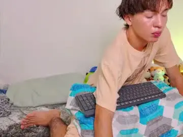 Chaturbate Private Sex Chat of ely_king
