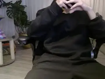 Chaturbate Watch Live Sex Cams of adam_evehotroom