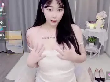 Chaturbate Adult Webcam of bell_cs