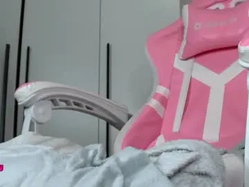 Chaturbate Adult Webcam of caramelangels