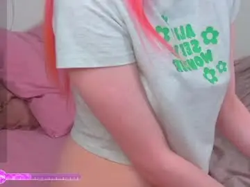 Chaturbate Adult Webcam of caramelangels