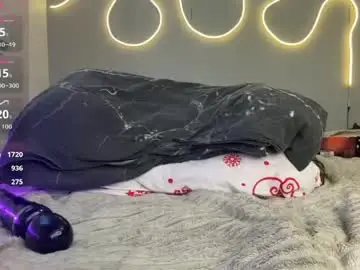 Chaturbate Sex Cam of caramelangels