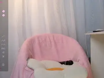 Chaturbate Live Porn of caramelangels